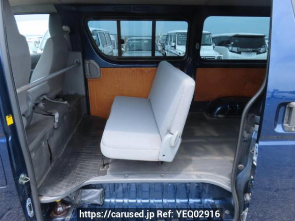 Used 2007 MT toyota regiusace-van KDH205V Image[18]
