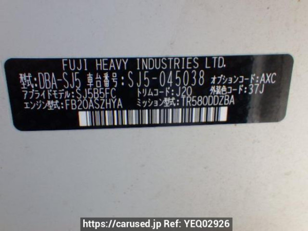 Used 2014 AT subaru forester SJ5 Image[10]