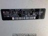 Used 2014 AT subaru forester SJ5 Image[10]