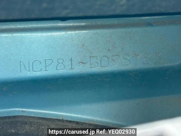 Used 2009 AT toyota sienta NCP81G Image[11]