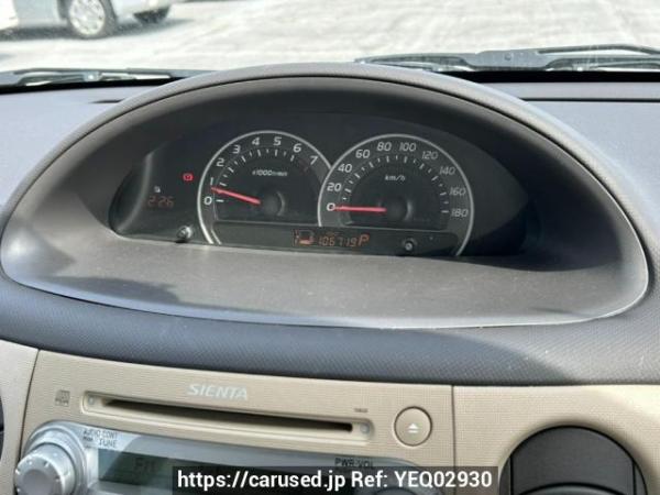 Used 2009 AT toyota sienta NCP81G Image[25]