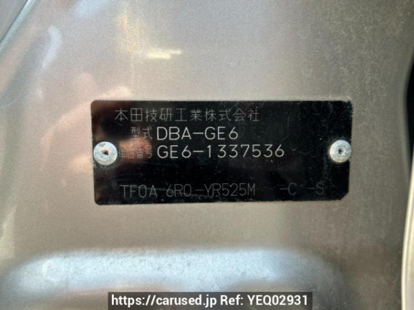 Used 2010 AT honda fit GE6 Image[10]