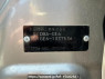 Used 2010 AT honda fit GE6 Image[10]