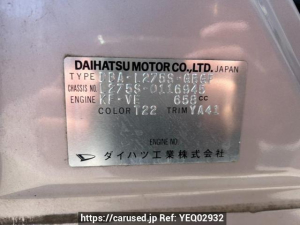 Used 2010 AT daihatsu mira L275S Image[10]