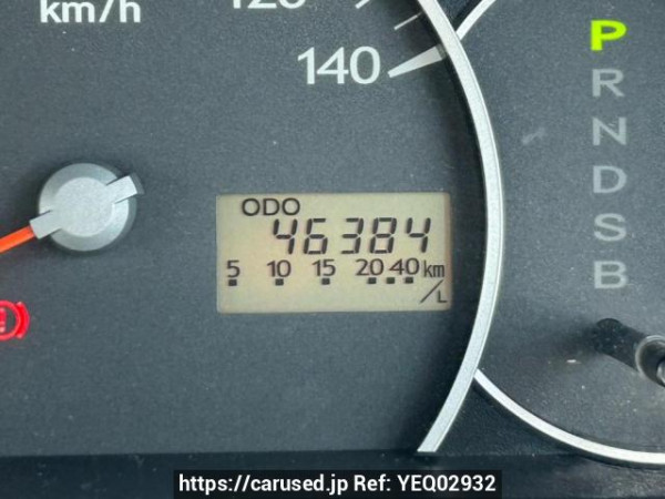 Used 2010 AT daihatsu mira L275S Image[21]