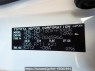 Used 2016 AT toyota succeed-van NCP160V Image[8]