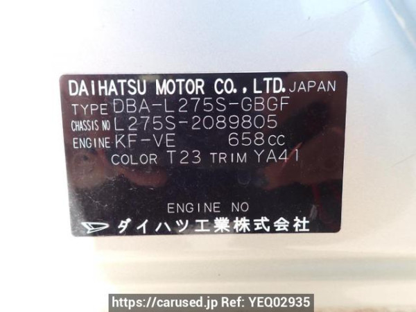 Used 2010 AT daihatsu mira L275S Image[8]