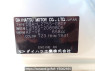 Used 2010 AT daihatsu mira L275S Image[8]