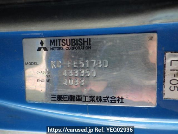Used 1998 MT mitsubishi canter FE517BD Image[10]