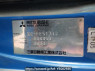 Used 1998 MT mitsubishi canter FE517BD Image[10]