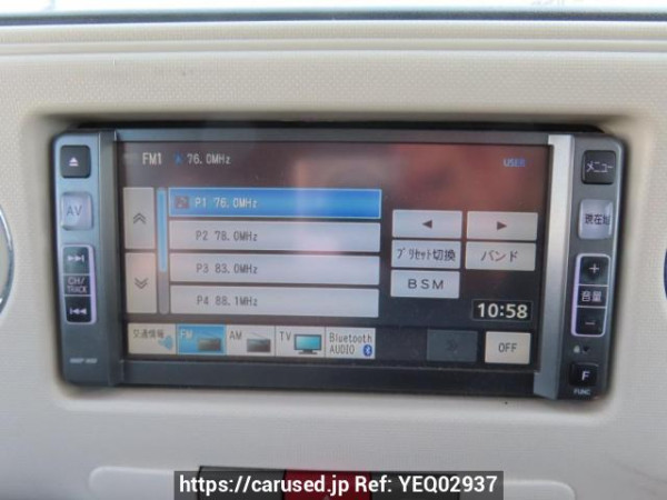 Used 2010 AT daihatsu mira-cocoa L675S Image[13]