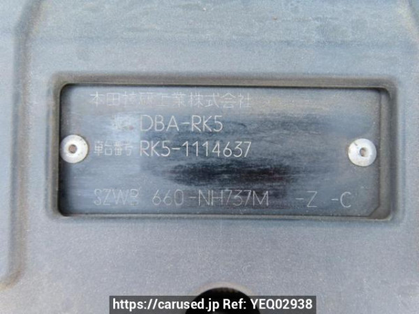 Used 2011 AT honda step-wgn-spada RK5 Image[8]