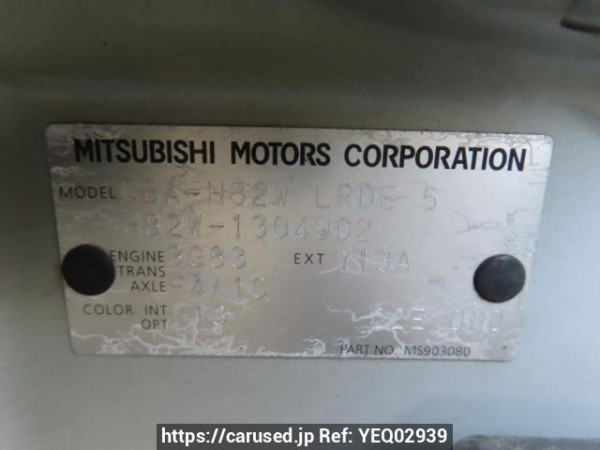 Used 2011 AT mitsubishi ek-wagon H82W Image[8]