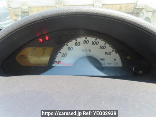Used 2011 AT mitsubishi ek-wagon H82W Image[18]