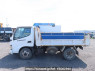 Used 2005 MT hino dutro XZU321T Image[3]