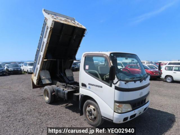 Used 2005 MT hino dutro XZU321T Image[8]