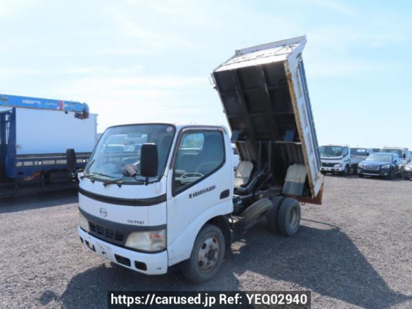 Used 2005 MT hino dutro XZU321T Image[10]