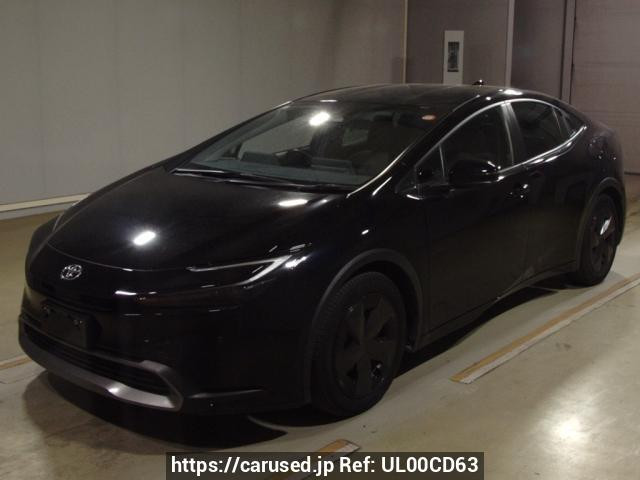 2023 Toyota Prius ZVW60
