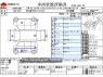 Used 2007 AT subaru legacy-outback DBA-BP9 Image[3]