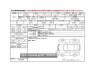 Used 2011 AT honda elysion-prestige DBA-RR2 Image[3]