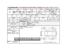 Used 2018 AT daihatsu mira-e-s DBA-LA350S Image[3]