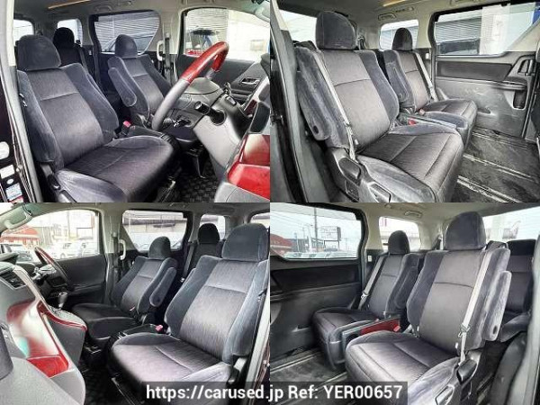 Used 2009 AT toyota vellfire DBA-GGH20W Image[5]