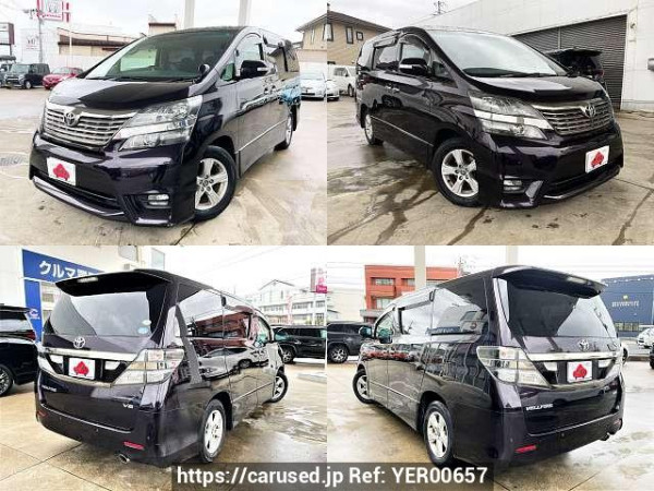 Used 2009 AT toyota vellfire DBA-GGH20W Image[8]
