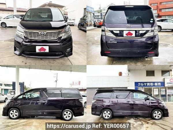 Used 2009 AT toyota vellfire DBA-GGH20W Image[9]