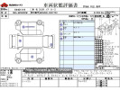 Toyota Noah 6BA-MZRA90W