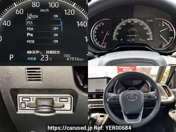 Used 2022 AT toyota noah 6BA-MZRA90W Image[6]