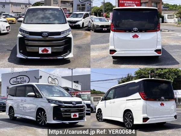 Used 2022 AT toyota noah 6BA-MZRA90W Image[9]