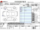 Daihatsu Copen 3BA-LA400K