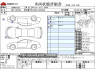 Used 2021 MT daihatsu copen 3BA-LA400K Image[3]