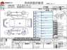 Used 2012 AT toyota aqua DAA-NHP10 Image[0]