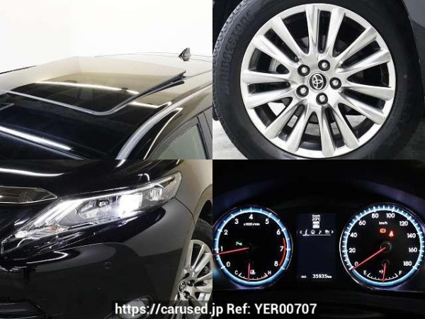 Used 2017 CVT toyota harrier DBA-ZSU60W Image[6]