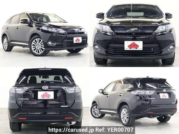 Used 2017 CVT toyota harrier DBA-ZSU60W Image[9]