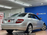 Used 2007 AT mercedes-benz c-class DBA-204052 Image[2]