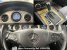 Used 2007 AT mercedes-benz c-class DBA-204052 Image[6]