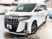 Toyota Alphard Hybrid