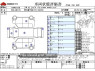 Used 2011 AT suzuki palette-sw DBA-MK21S Image[3]