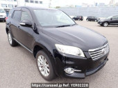 Toyota Vanguard