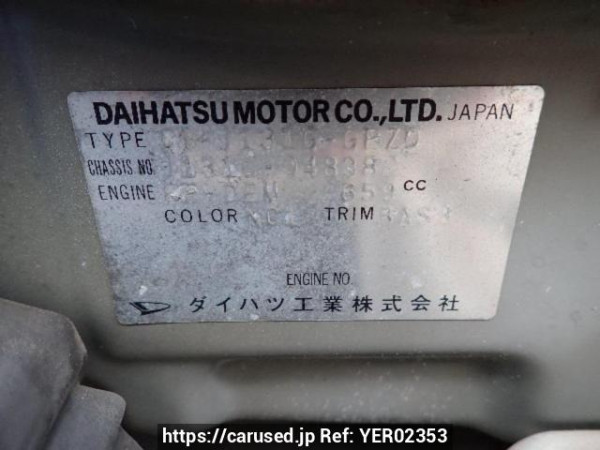 Used 2005 AT daihatsu terios-kid J131G Image[7]