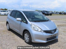 Honda Fit GE6