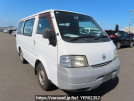 Nissan Vanette Van