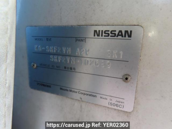 Used 2006 MT nissan vanette-van SKF2VN Image[9]