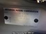 Used 2012 AT mitsubishi ek-wagon H82W Image[8]
