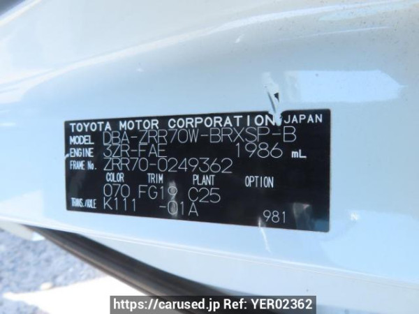 Used 2009 AT toyota voxy ZRR70W Image[10]