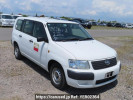 Toyota Succeed Van NCP51V