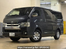 Toyota Regiusace Van GDH201V