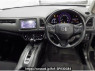 Used 2017 AT honda vezel RU2 Image[2]